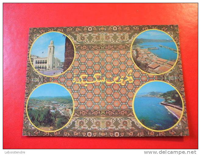 CPSM -ALGERIE-SOUVENIR DE SKIKDA-CARTE EN BON ETAT,UNE PETITE CORNE COIN HAUT DROIT - Skikda (Philippeville)