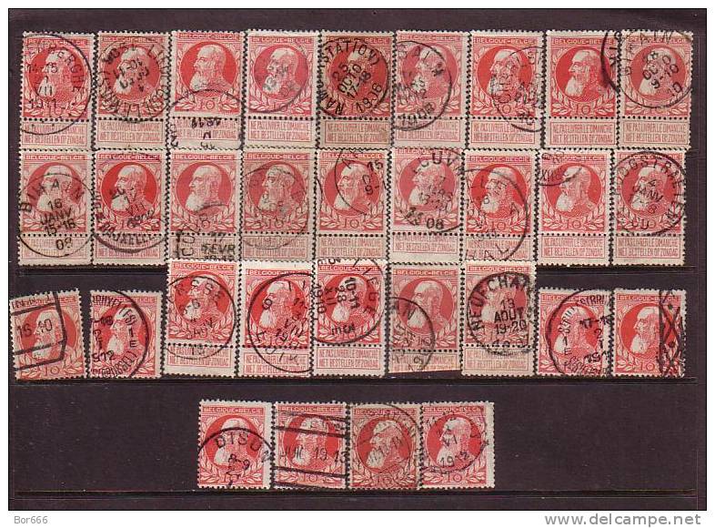 BELGIUM - Leopold II 1905 - 31 Stamps (Mi#71) - 1905 Grove Baard