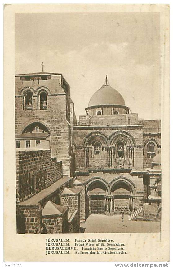 JERUSALEM - Façade Saint Sépulcre (Ed. Attallah Frères, Jérusalem) - Israel