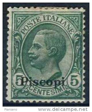 PIA - PISCOPI - 1912 : Francobollo D' Italia Soprastampato - ( SAS  2) - Egée (Piscopi)