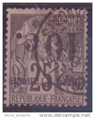 ⭐ Guadeloupe - YT N° 5 C - Surcharge Renversée - Oblitéré - 1889 ⭐ - Otros & Sin Clasificación