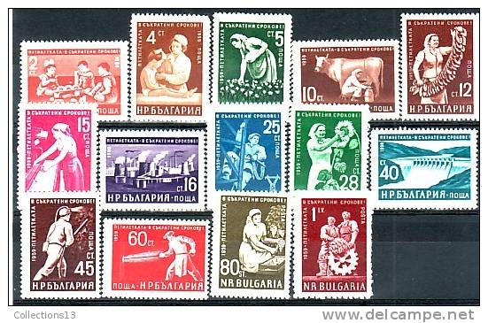 BULGARIE - Entre 995A/1003** - Unused Stamps