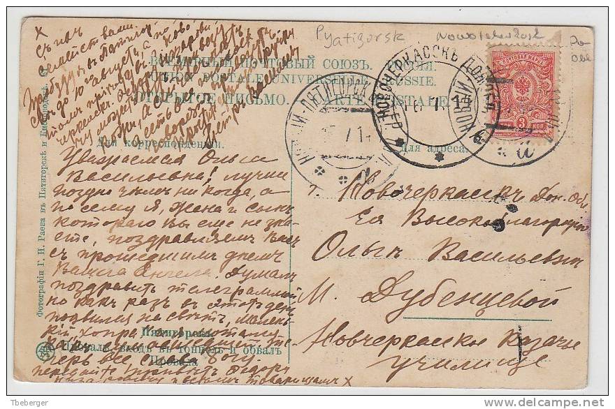 Russia Picture Postcard 1914 3 Kop Novotsherkask Don Oblast To Pyatigorsk Caicasus (b71) - Lettres & Documents