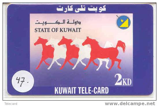 KUWAIT (47) 2 K.D. - Koweït