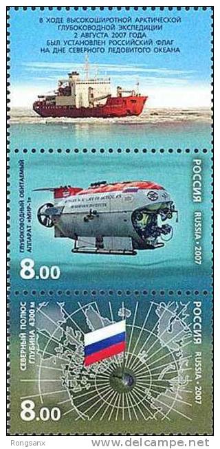 2007 RUSSIA Arctic Deep-water Expedition 2V+TAB - Sous-marins