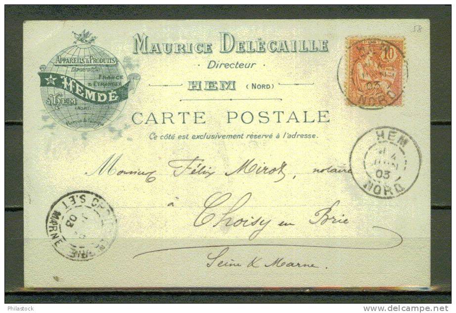 FRANCE N°  124  Obl. S/Carte Publicitaire - Covers & Documents