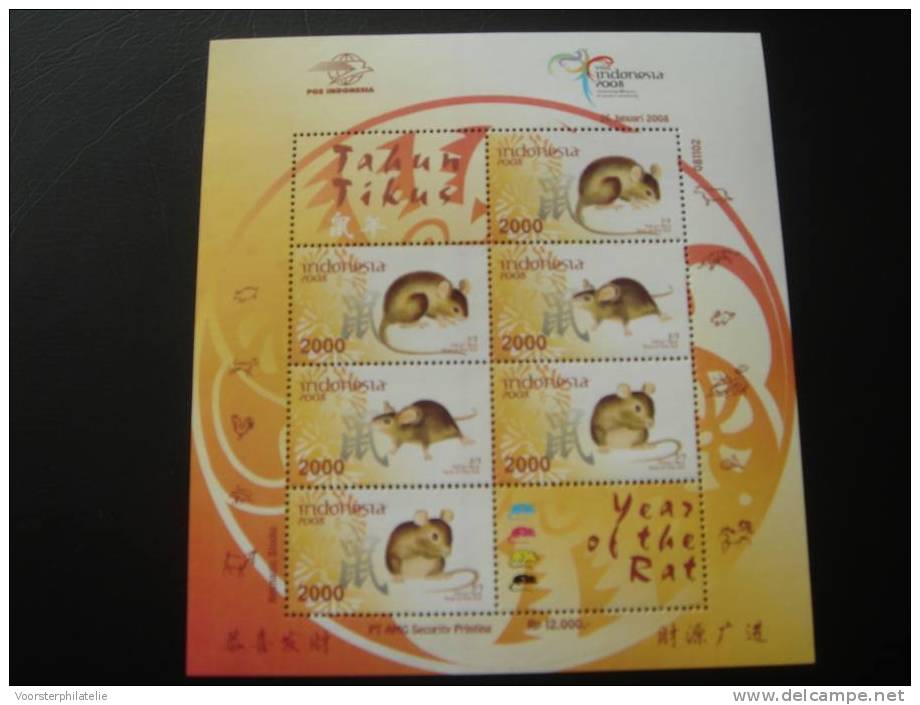 INDONESIA 2008 FROM SHEET 2680-82 SHEET YEAR OF THE RAT MNH VERY FINE - Indonésie