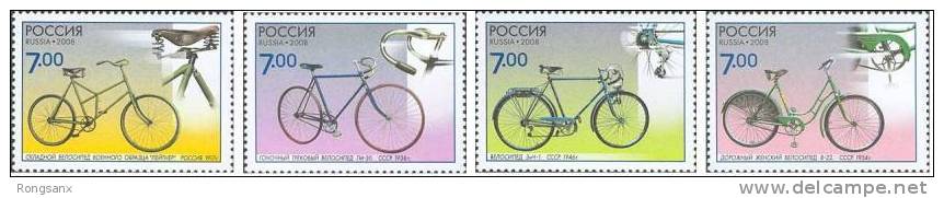 2008 RUSSIA Bicycles. 4v - Vélo