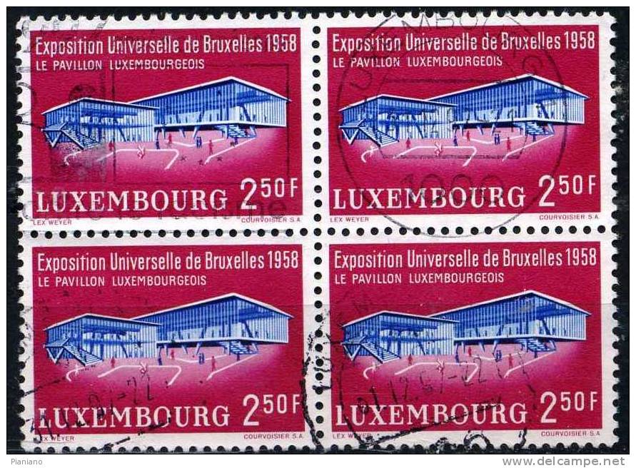 PIA - LUSSEMBURGO - 1958 : Esposizione Di Bruxelles - (Yv 541 X 4) - Usados
