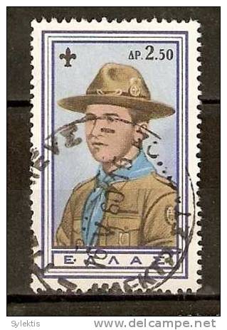 GREECE 1960 GREEK BOY SCOUT MOVEMENT - 2.50 DRX - Gebraucht