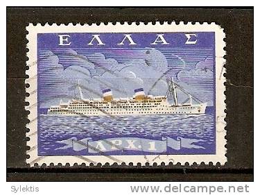 GREECE 1958 GREEK MERCHANT MARINE COMMEMORATION -1 DRX - Used Stamps