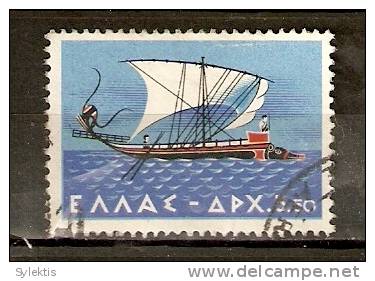 GREECE 1958 GREEK MERCHANT MARINE COMMEMORATION -3.50 DRX - Oblitérés