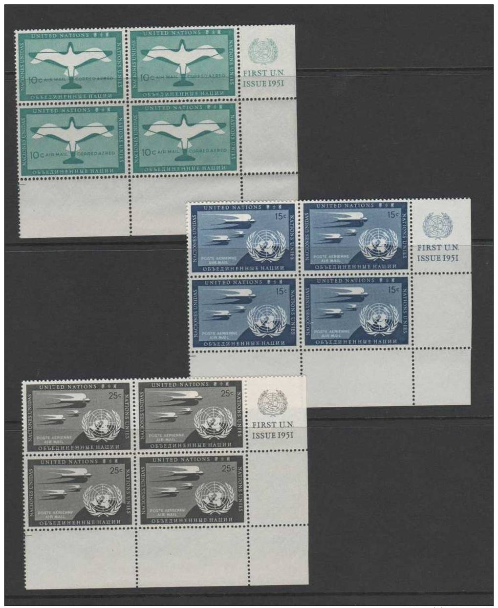 UNITED NATIONS / New York...INSCRIPTION BLOCK(S)...MNH...airmails - Other & Unclassified