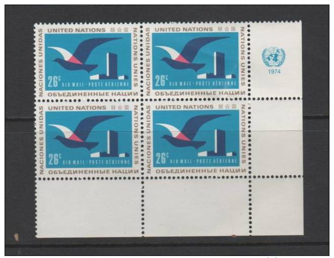 UNITED NATIONS / New York...INSCRIPTION BLOCK(S)...MNH...airmails - Other & Unclassified