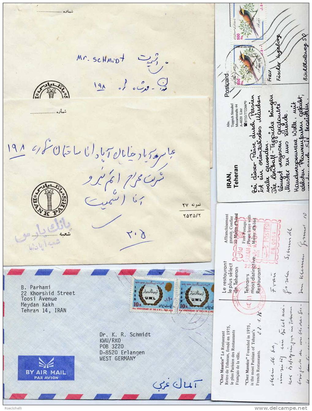 Iran  -  Interessante Belege  (covers And Cards)  -  See Scan - Iran