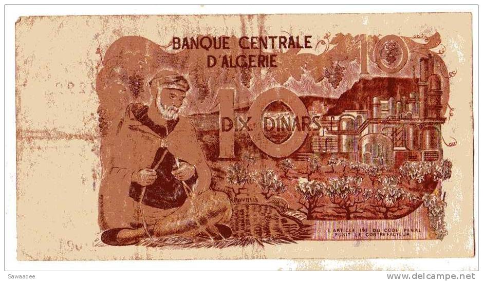 BILLET ALGERIE - P.127a - 01/01/1970 - 10 DINARS - USINE - PERSONNAGE ASSIS - Algerien