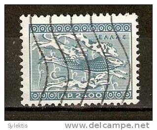 GREECE 1954 ANCIET GREEK ART -1st ISSUE -2400 DRX - Gebraucht