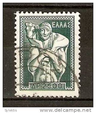 GREECE 1954 ANCIET GREEK ART -1st ISSUE -2500 DRX - Oblitérés