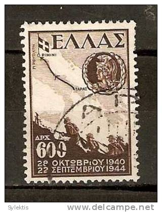 GREECE 1947 VICTORY - 600 DRX - Used Stamps