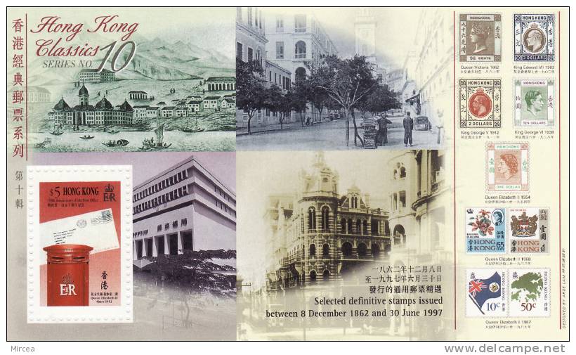 Hong Kong, 1997, Michel BF 55, Neuf** - Blocs-feuillets