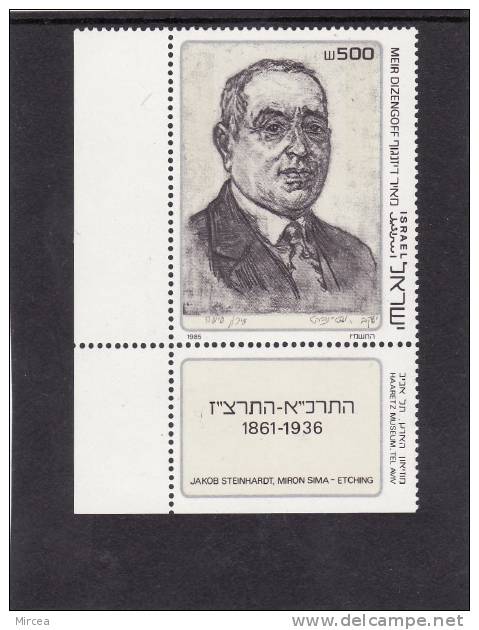 Israel, 1985, Michel 1013, Neuf** - Ungebraucht (mit Tabs)