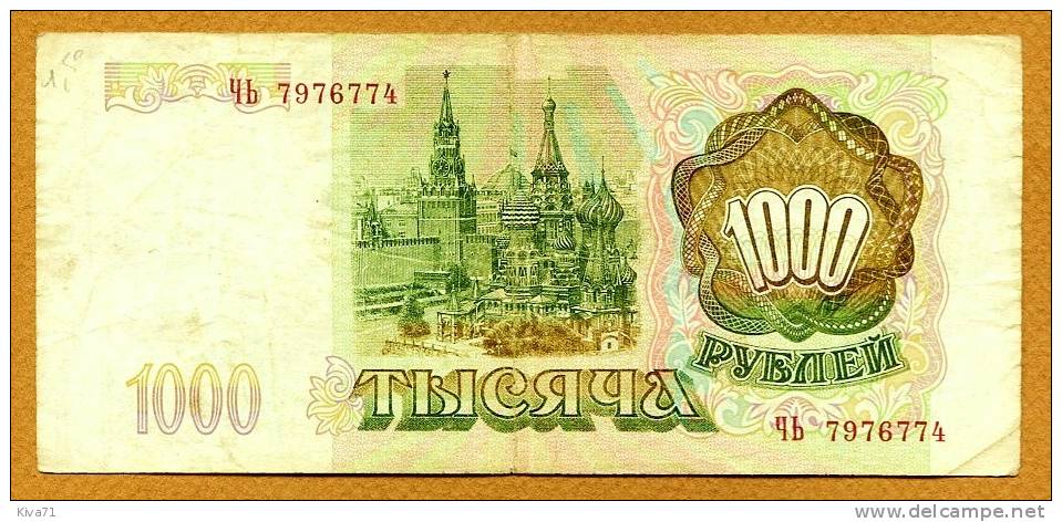1000 Roubles    "RUSSIE"       1993      Ro 48 - Russland
