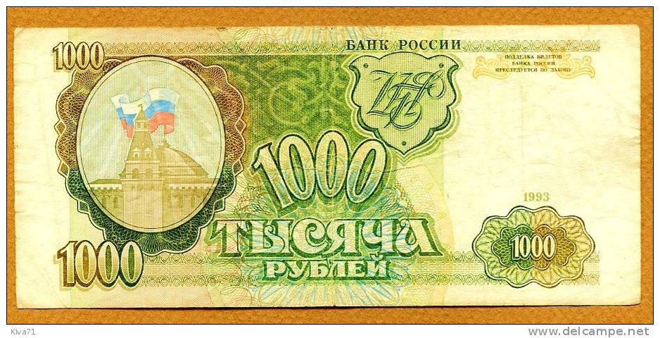 1000 Roubles    "RUSSIE"       1993      Ro 48 - Rusland
