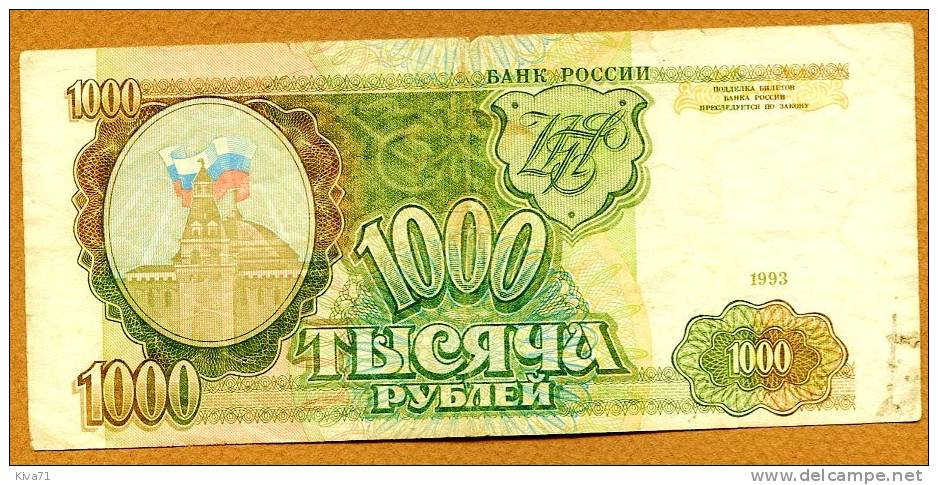 1000 Roubles    "RUSSIE"       1993       Ro 48 - Rusland