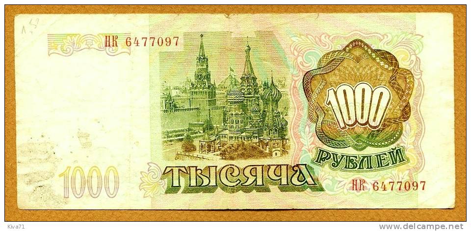 1000 Roubles    "RUSSIE"       1993       Ro 48 - Rusia