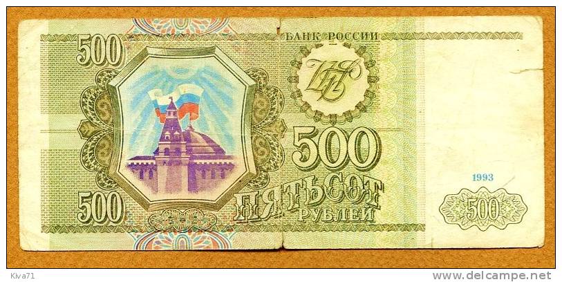 500 Roubles    "RUSSIE"       1993       Ro 48 - Rusia