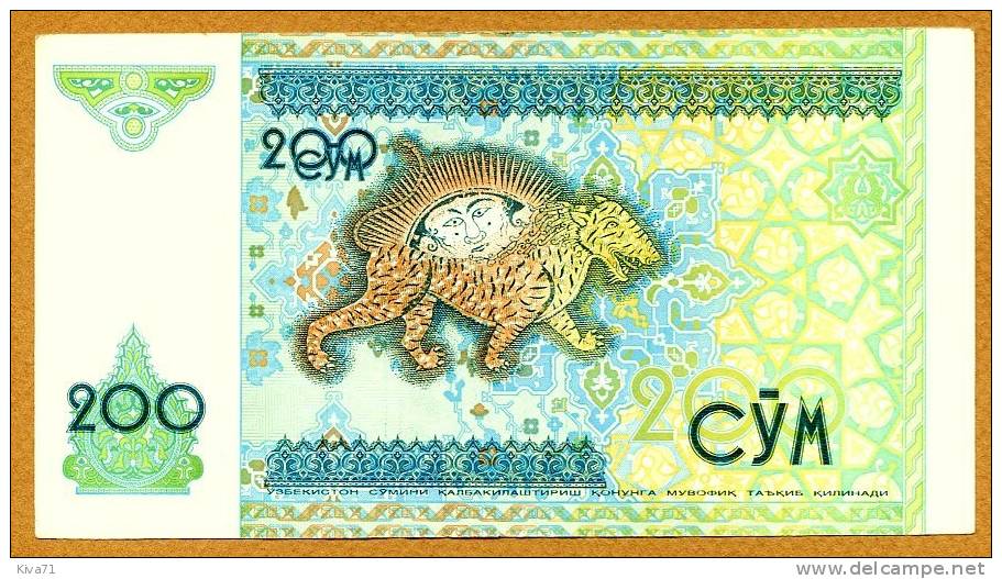 200 Sum  "OUZBEKISTAN"    1997    Ro 60 - Uzbekistan