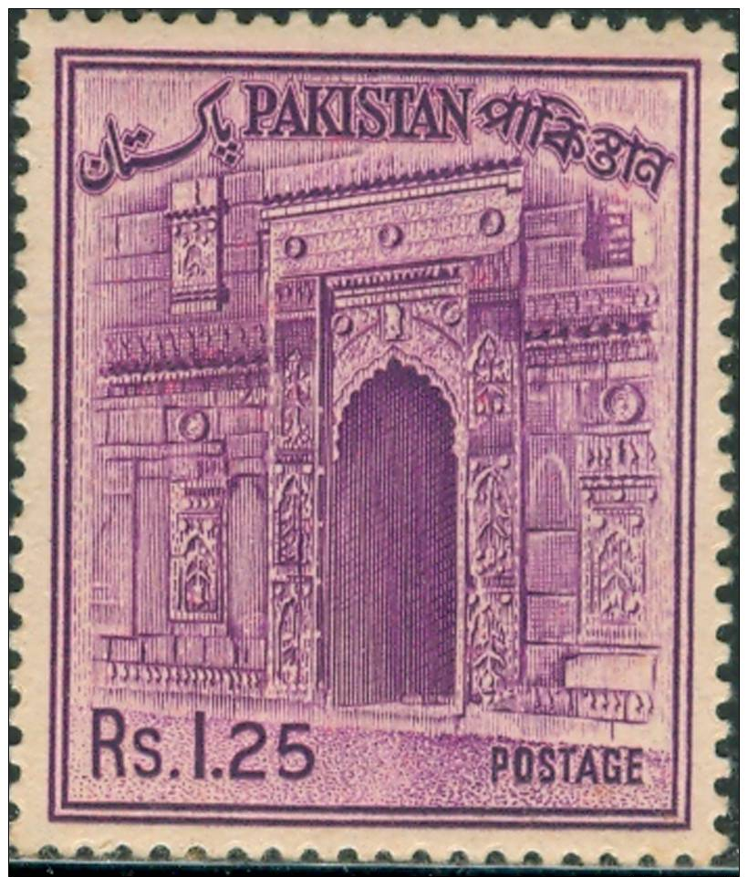1961-63-CHOTA SONA MASJID GATE-USED-SEE SCAN FOR THE DETAILS AND CONDITION. - Pakistan