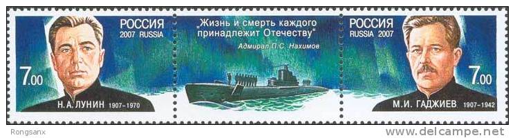2007 RUSSIA Heroes Of Submarine Forces 2V - Sous-marins