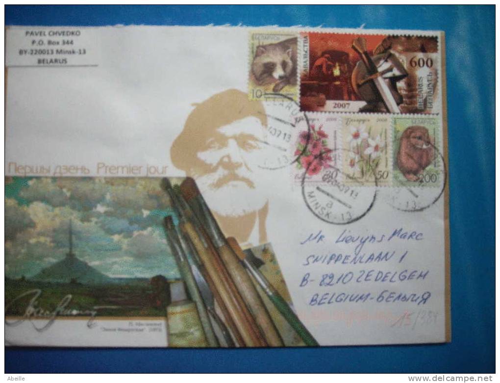 15/284   LETTRE   BELARUS - Rodents