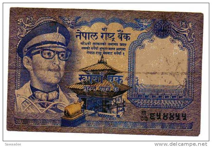 BILLET NEPAL - P.22 - 1 RUPEE - ROI - UNIFORME - Nepal