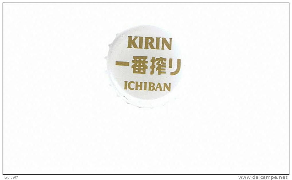 CAPSULE DE BIERE JAPONAISE KIRIN ICHIBAN - Bière