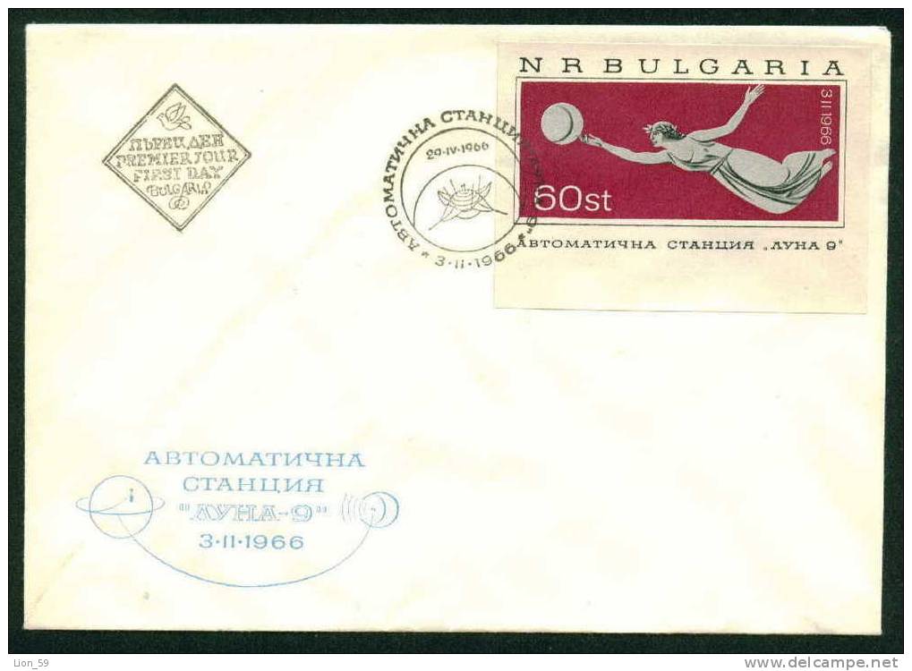 FDC 1678 Bulgaria 1966 / 5, Moon Allegory BLOCK S/S - Mondlandung Von ?Luna 9? Am 3.2.1966. - FDC