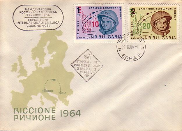 1964  SPACE - RICCIONE   2v.-   FDC  BULGARIA / Bulgarie - Ongebruikt