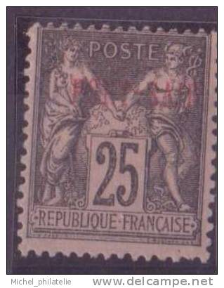 ⭐ Port Saïd - YT N° 11 * - Neuf Avec Charnière - 1899 ⭐ - Other & Unclassified