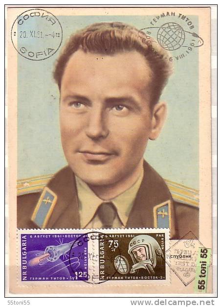 BULGARIA  / Bulgarie   1962  SPACE - VOSTOK 2    Postal Card (Rare) - Cartes Postales