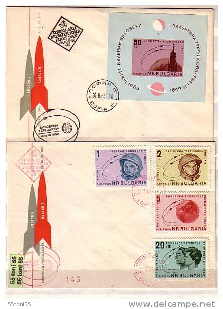 BULGARIA / Bulgarie 1963  SPACE - Vostok 5/6  4v.+ S/S – 2 FDC - Europe