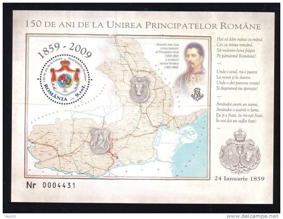 Geography Maps History Heraldic 2009 MNH S/S Romania - Feuilles Complètes Et Multiples