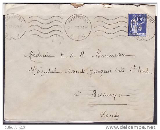 FRANCE - 365 Sur 2 Lettres - 1932-39 Paix