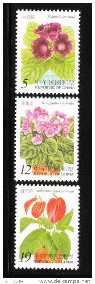 ROC China 1999 Indoor Potted Plants MNH - Neufs