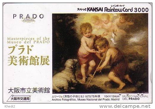 Carte Japon - Peinture Espagnole /  MURILLO Musée Du Prado Madrid - Spain Related Japan Painting Card - Peinture