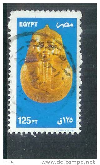 YT 1733 (o) - Masque D'or Du Pharaon Psousennes I - Used Stamps