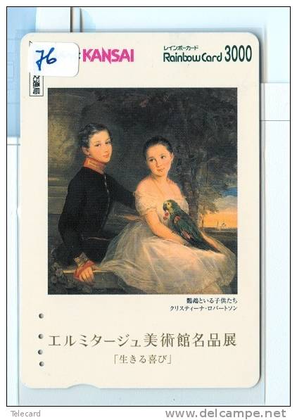 Carte ART Peinture (76)   *  Kunst Painting SCHILDERIJ MAHLEREI  PREPAIDCARD JAPAN - Peinture
