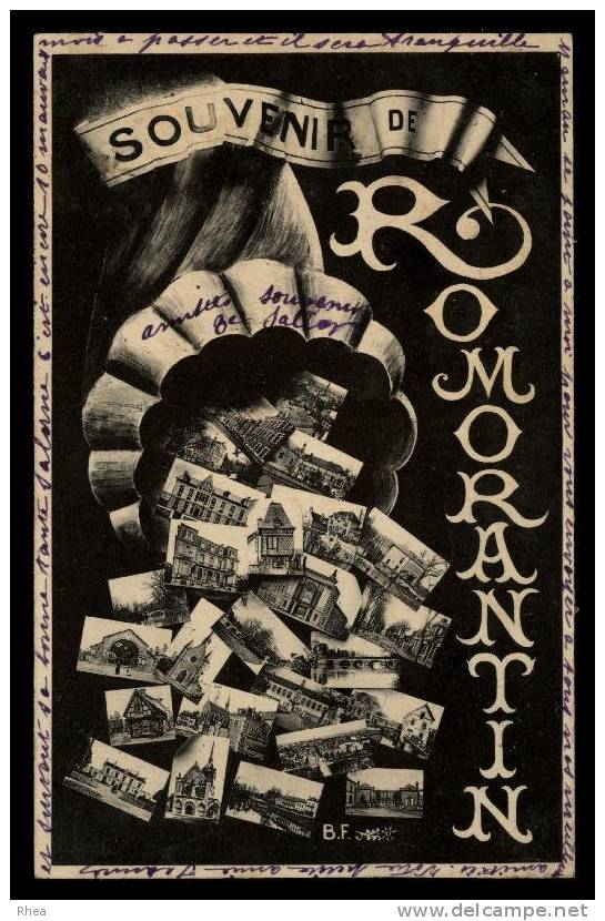 41 Romorantin-Lanthenay Multi Vue Souvenir De - Romorantin