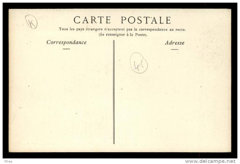 41 Romorantin-Lanthenay - Romorantin