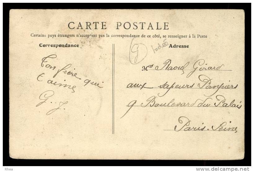 41 Romorantin-Lanthenay - Romorantin